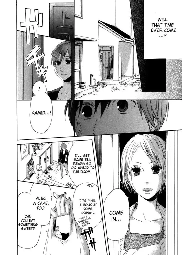 Bokura no Kiseki Chapter 5 33